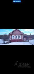 Продается 1-этажный дом, 30 м²