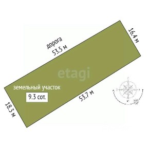 Продается участок, 9,32 сот.