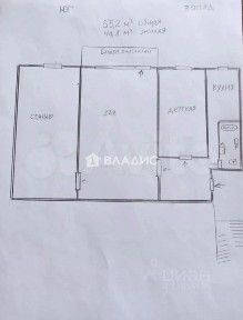 Продается 3-комн. квартира, 55,2 м²