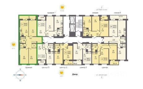 Продается 3-комн. квартира, 93,3 м²