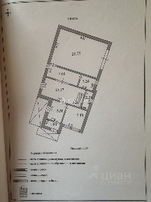 Продается 2-этажный дом, 111,7 м²