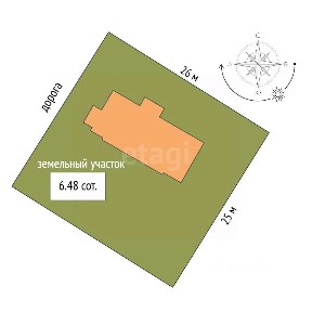 Продается 2-этажный дом, 138 м²