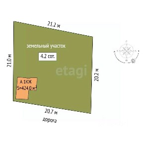 Продается 1-этажный дом, 42 м²