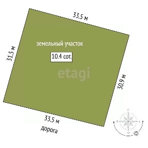 Продается участок, 10 сот.