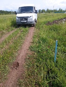 Продается участок, 10 сот.