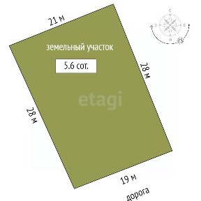 Продается 2-этажный дом, 57 м²