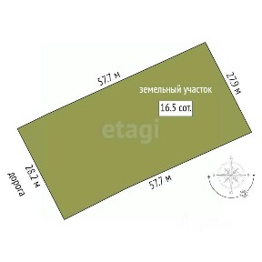 Продается 1-этажный дом, 50 м²