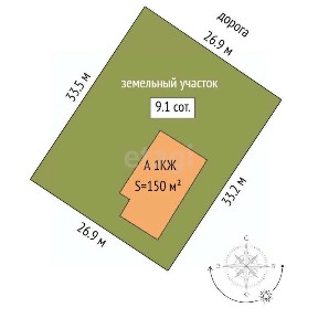 Продается 2-этажный дом, 150 м²