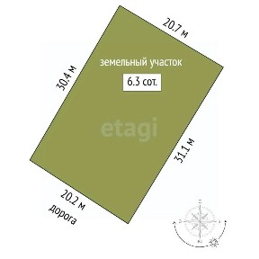 Продается участок, 6,3 сот.