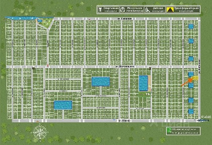 Продается участок, 8,25 сот.