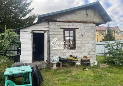 Продается 1-этажный дом, 20 м²