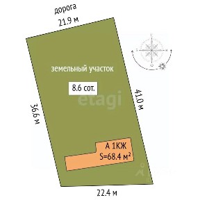 Продается 1-этажный дом, 68,4 м²