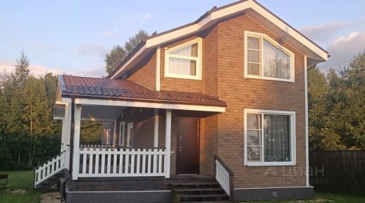 Продается 2-этажный дом, 195 м²