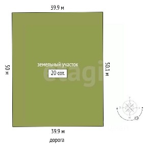 Продается участок, 20 сот.