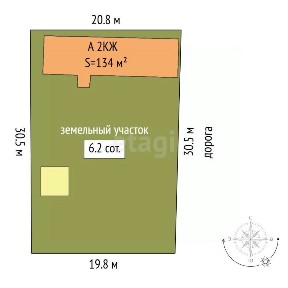 Продается 2-этажный дом, 134 м²