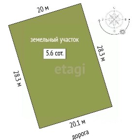 Продается участок, 5,6 сот.