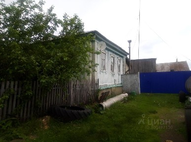 Продается дом, 77,9 м²