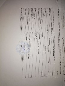 Продается участок, 16 сот.