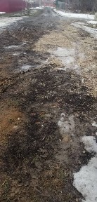 Продается участок, 11 сот.