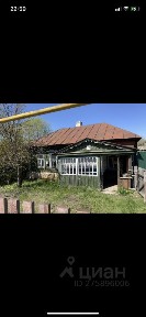 Продается участок, 17,6 сот.