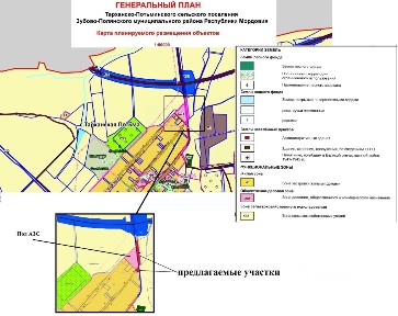 Продается участок, 13,9 сот.