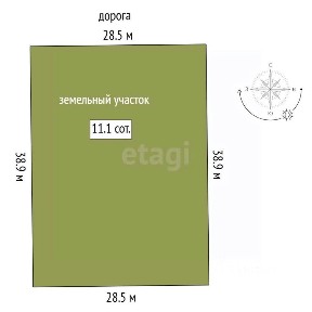 Продается участок, 11 сот.
