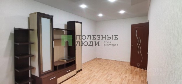 Продается 1-комн. квартира, 29,3 м²