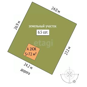 Продается 2-этажный дом, 72 м²