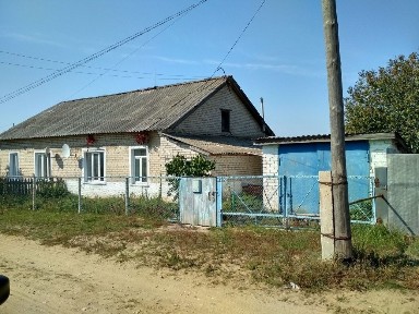 Продается 1-этажный дом, 48 м²