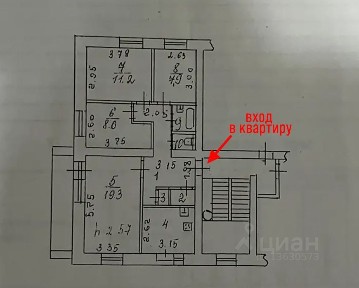 Продается 4-комн. квартира, 71,6 м²