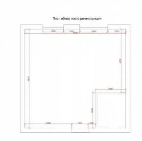 Продается 1-комн. квартира, 44,9 м²