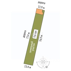 Продается 2-этажный дом, 85 м²