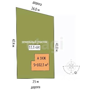 Продается 1-этажный дом, 102,3 м²