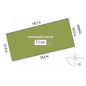 Продается участок, 5,47 сот.