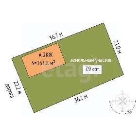 Продается 2-этажный дом, 151,8 м²