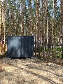 Продается участок, 8,11 сот.