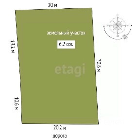 Продается 2-этажный дом, 41 м²