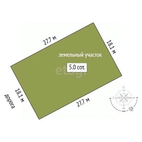 Продается участок, 4,98 сот.