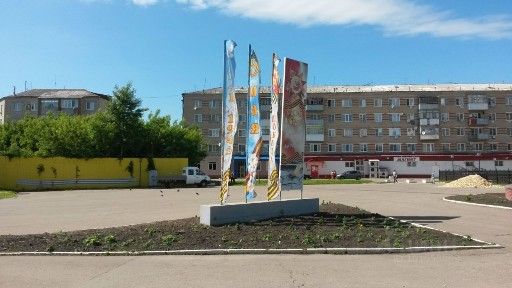 Продается участок, 7,22 сот.