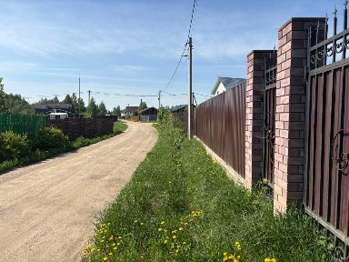 Продается участок, 20 сот.