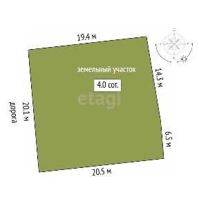 Продается участок, 4 сот.