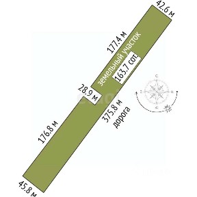 Продается участок, 163,67 сот.