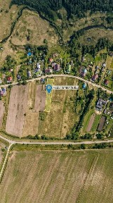 Продается участок, 10 сот.