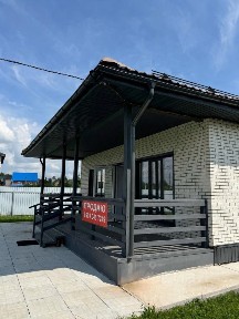 Продается 1-этажный дом, 126 м²
