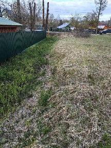 Продается участок, 16 сот.