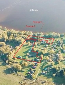 Продается 2-этажный дом, 140 м²