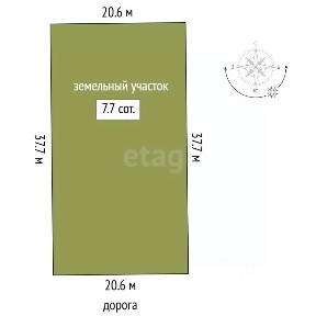 Продается участок, 7,73 сот.