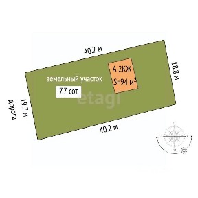 Продается 2-этажный дом, 94 м²