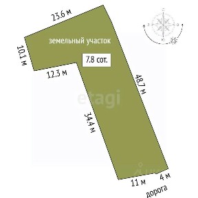 Продается участок, 10,17 сот.