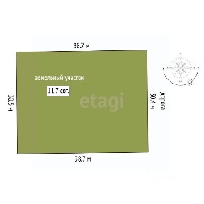 Продается участок, 11,74 сот.